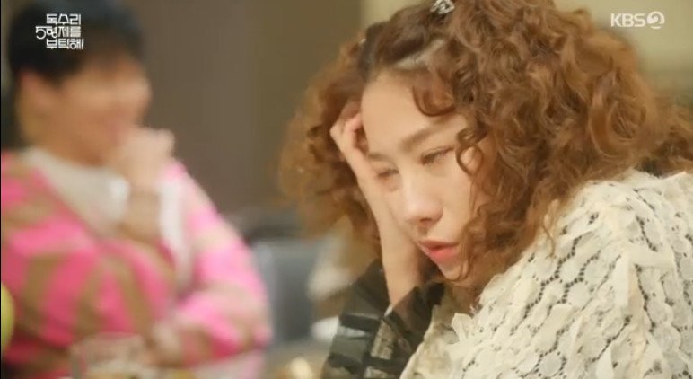 KBS 2TV '독수리 5형제를 부탁해!'