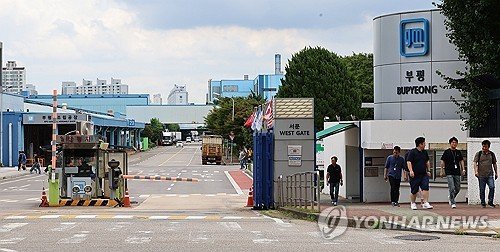 한국GM 부평공장 (출처=연합뉴스)