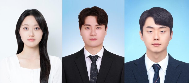 (왼쪽부터)김묘정·양준모·유동현 교수 (출처=연합뉴스)