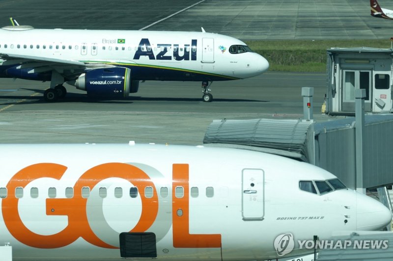 브라질 사우바도르 공항 내 '골 항공' 여객기(앞) (출처=연합뉴스)