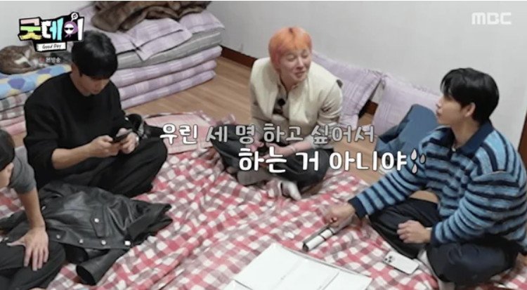 지드래곤 빅뱅, 3인조 하고 싶어서 한 거 아니야