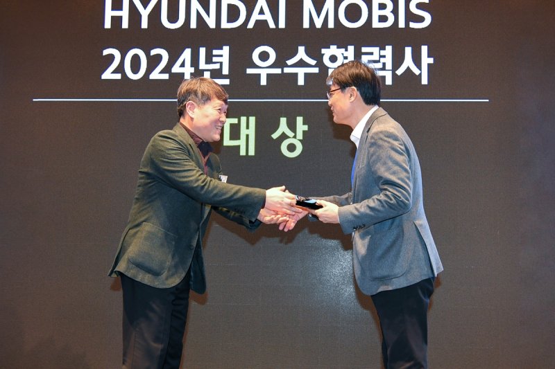 현대모비스, '2025 파트너스 데이' 개최 (출처=연합뉴스)