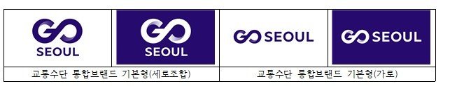 (서울시 제공)