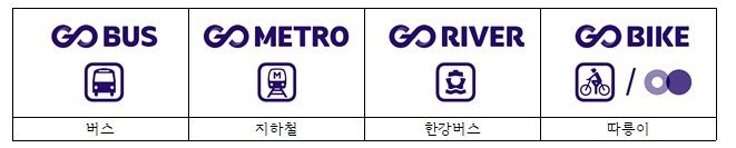 (서울시 제공)