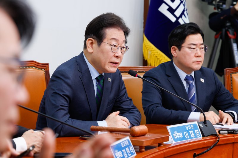 이재명 더불어민주당 대표가 21일 오전 서울 여의도 국회에서 열린 최고위원회의에 참석해 발언하고 있다. 2025.2.21/뉴스1 ⓒ News1 안은나 기자
