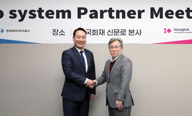 "치매 환자 경제적 부담 덜어드려요" 흥국화재, 글로벌 제약사 에자이와 맞손