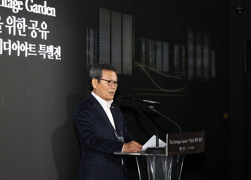 강릉시, 문화유산 가치 창출 위해 195억원 투입