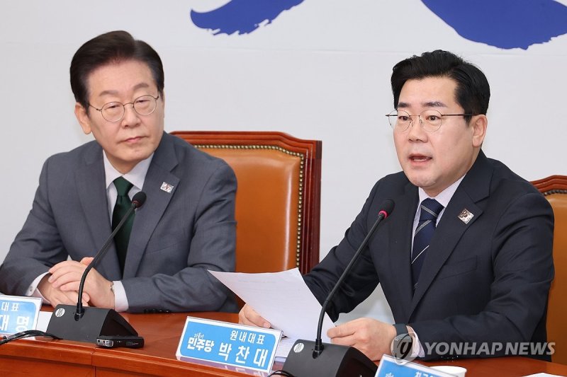 발언하는 박찬대 원내대표 (출처=연합뉴스)