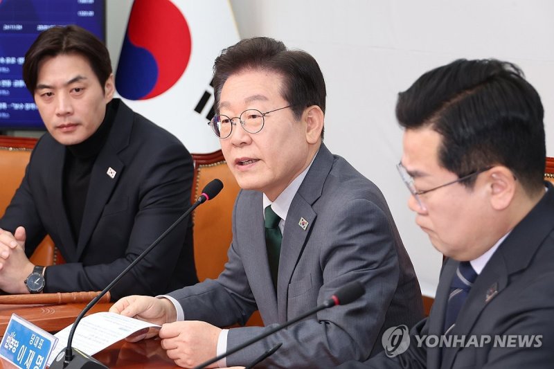 발언하는 이재명 대표 (출처=연합뉴스)