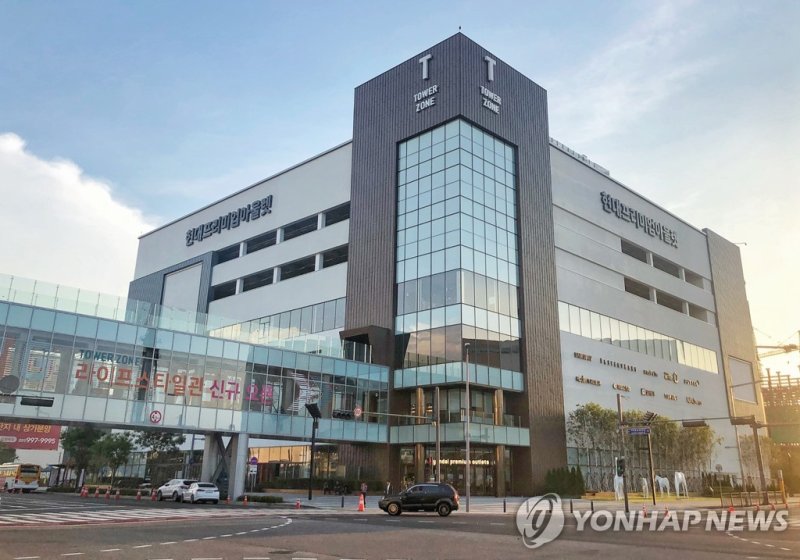현대프리미엄아울렛 김포점 신관 (출처=연합뉴스)