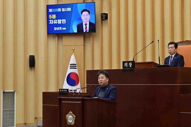 김균호 광주 서구의원 자료사진/뉴스1DB