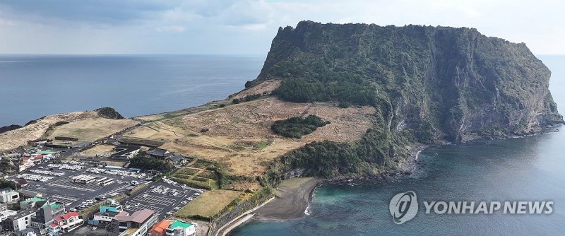 제주 성산일출봉 (출처=연합뉴스)