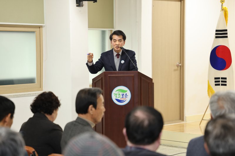 최재형 보은군수 읍면 순방 주민간담회(사진=보은군 제공) *재판매 및 DB 금지