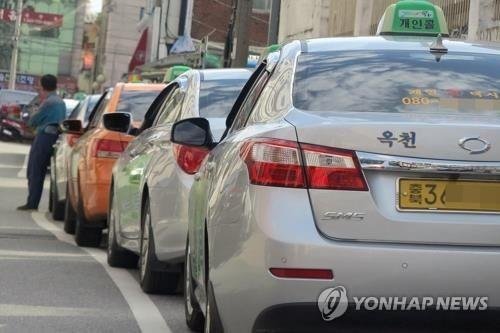 택시 (출처=연합뉴스)
