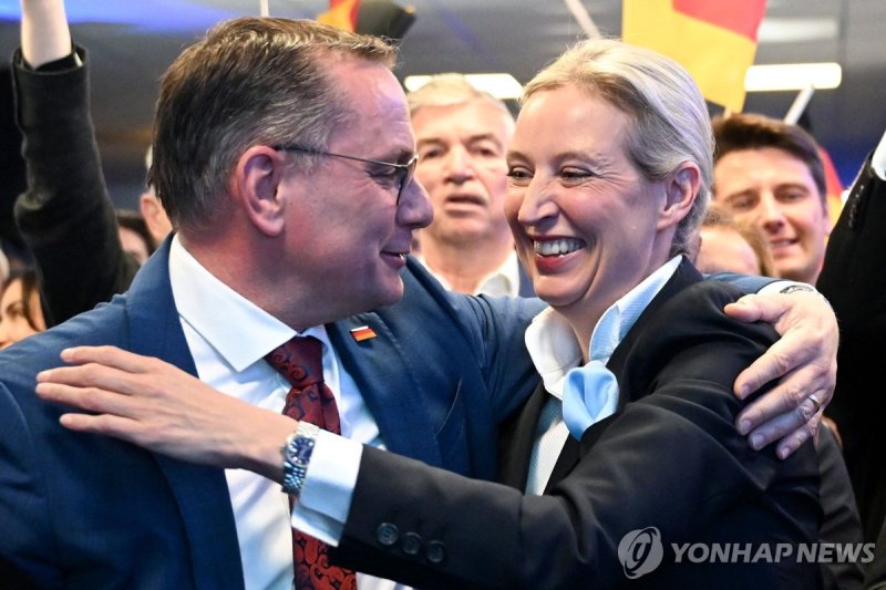 나치 판사의 동성애자 손녀…46세 극우 대표, 獨 정치판 중심에 (출처=연합뉴스)