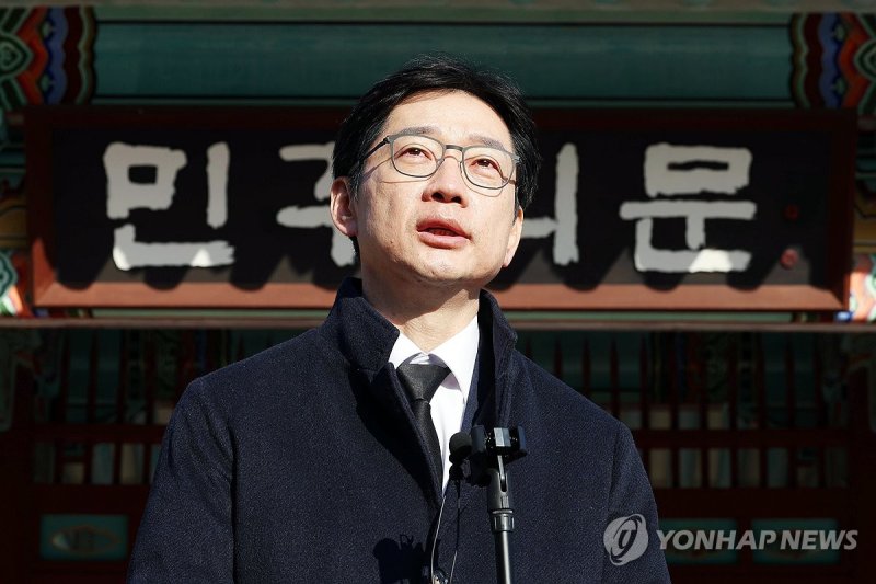 발언하는 김경수 전 경남지사 (출처=연합뉴스)