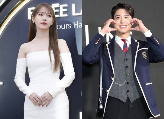 아이유·박보검, '가요무대' 동반 출연…듀엣곡 부른다 [N이슈]