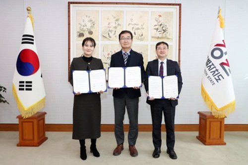 디와이디는 강원, 의료기기 제조사 엠아이지(MIJ)와 민관 협력체계 구축 및 반도체 산업 발전을 위한 업무 협약을 체결했다. (사진=디와이디 제공) *재판매 및 DB 금지