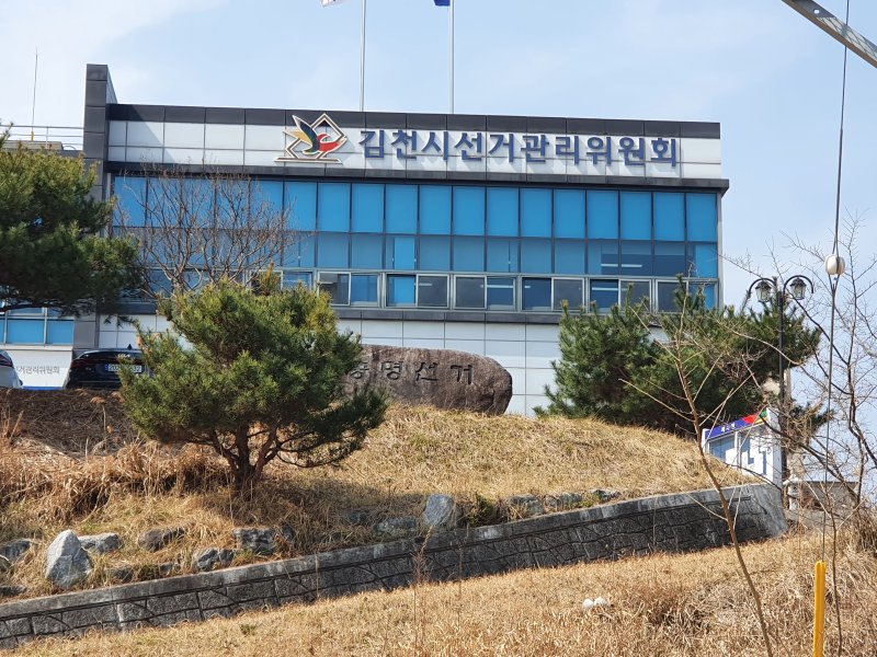 *재판매 및 DB 금지