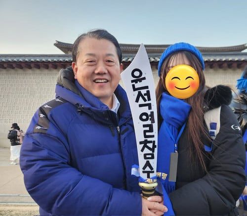 사진=sns