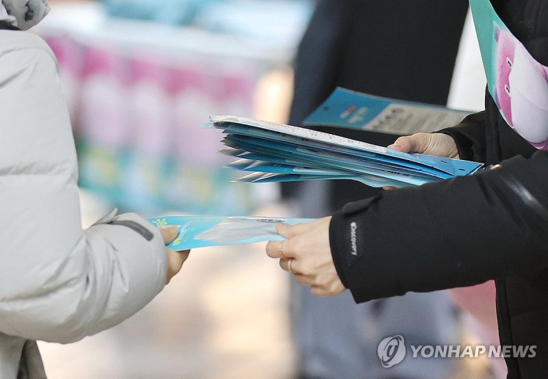 서울시, 독감 유행에 마스크 착용 캠페인 (출처=연합뉴스)