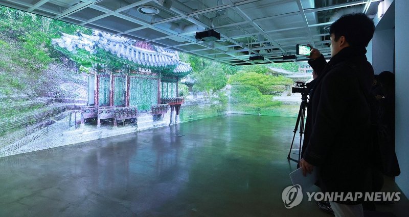 '왕의 안식처, 궁궐정원' 미디어 아트 (출처=연합뉴스)