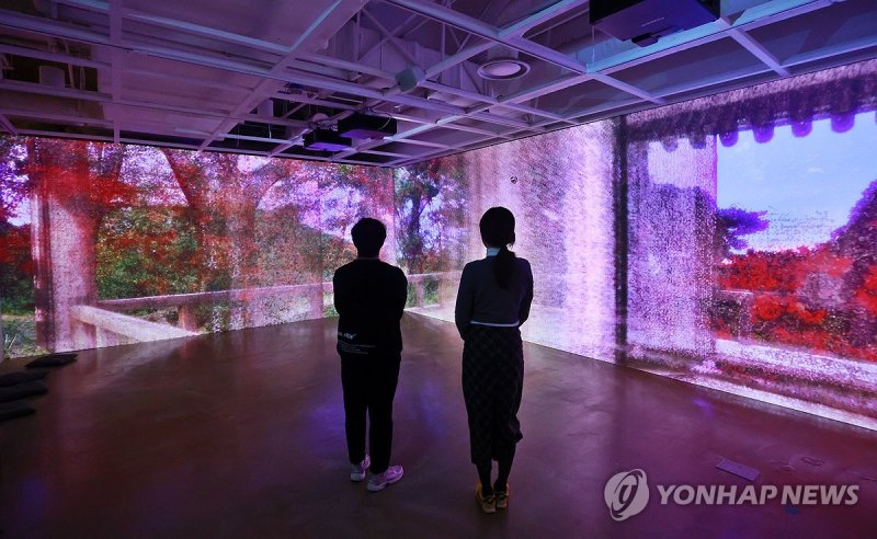 '선비의 이상향, 별서정원' (출처=연합뉴스)