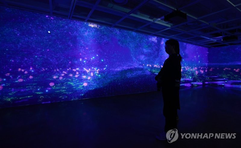 디지털 기술로 구현한 자연경관 (출처=연합뉴스)