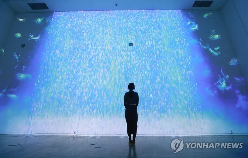 미술관에서 만나는 폭포 (출처=연합뉴스)