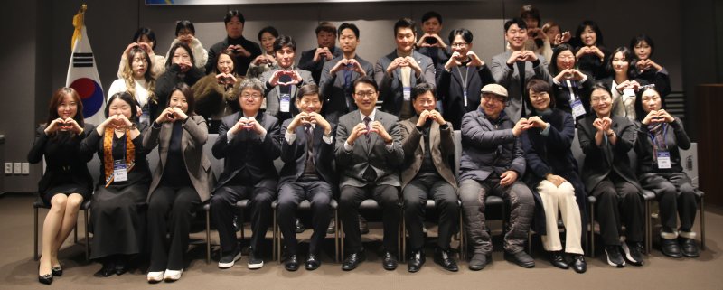 [대전=뉴시스] 대전과학기술대 '2025년 DST 바이오헬스케어 혁신 포럼' 참가자들 기념촬영. (사진=대전과기대 제공) 2025.02.24. photo.newsis.com *재판매 및 DB 금지