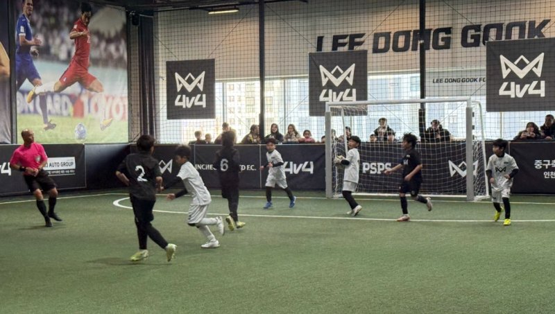 4v4 축구대회 결승전 / 뉴스1