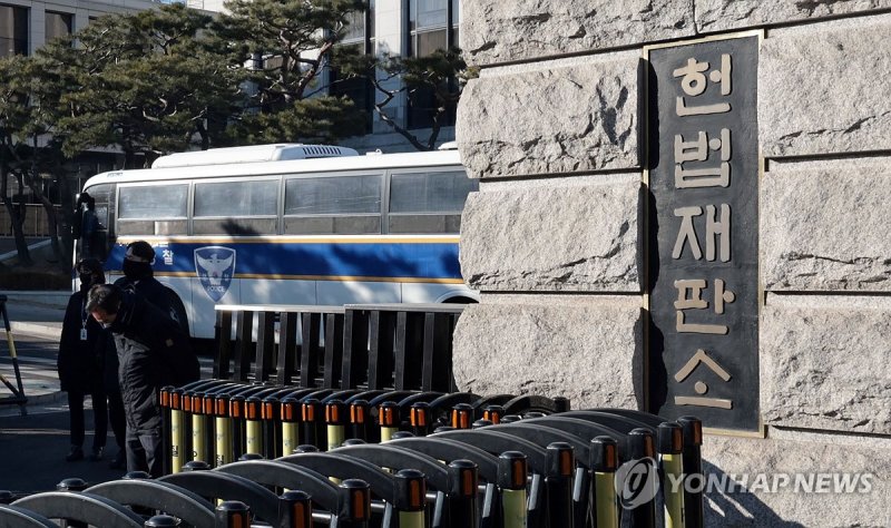 윤 대통령 탄핵심판 변론 종결 앞둔 헌재 (출처=연합뉴스)