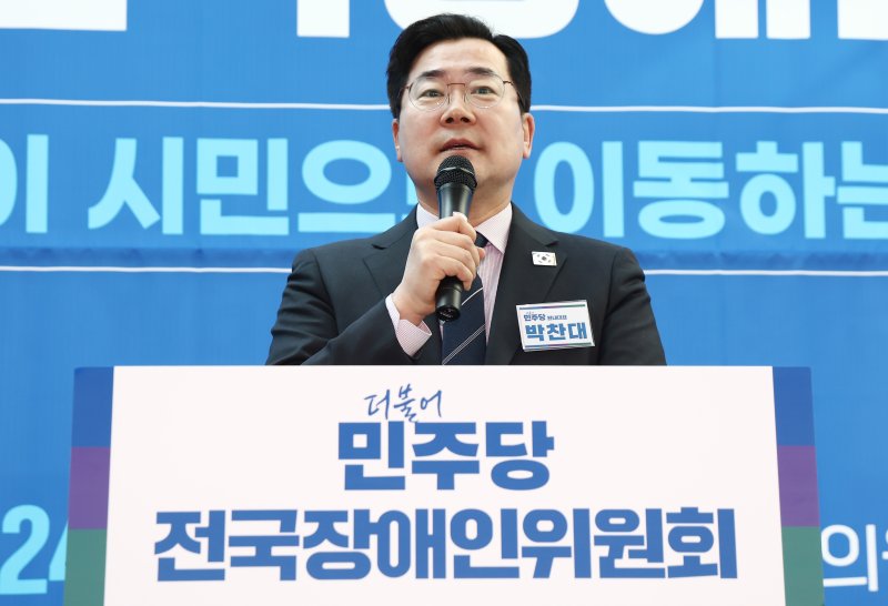 박찬대 "與 상속세 개편 무제한 1대1 토론 제안 받겠다"