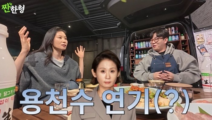 문소리 "김선영, 용천수 연기…타고난 힘 부러워"