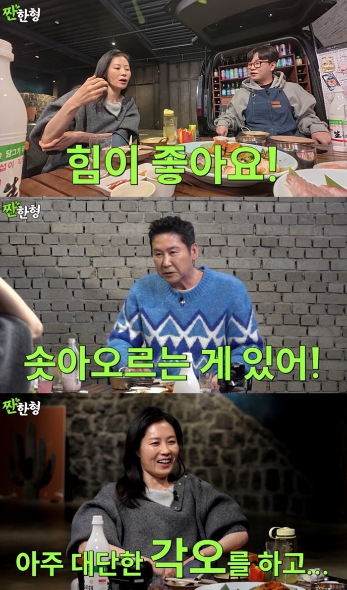 문소리 김선영, 용천수 연기…타고난 힘 부러워