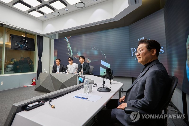 '삼프로TV' 출연한 이재명 대표 (출처=연합뉴스)