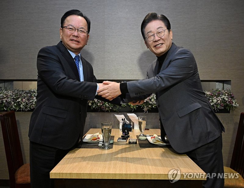 김부겸 전 총리 만난 이재명 대표 (출처=연합뉴스)
