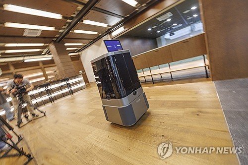 현대차그룹 달이 딜리버리 로봇 (출처=연합뉴스)