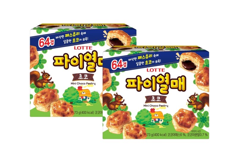 파이열매 (출처=연합뉴스)