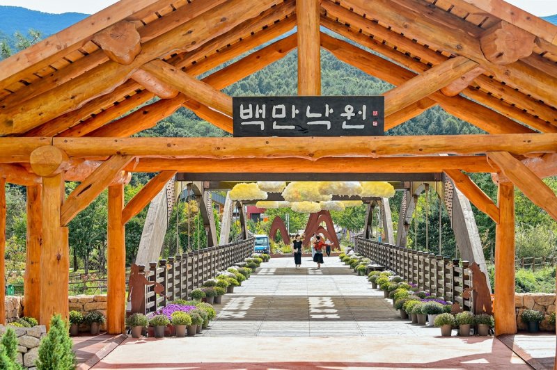 국립백두대간수목원 (출처=연합뉴스)
