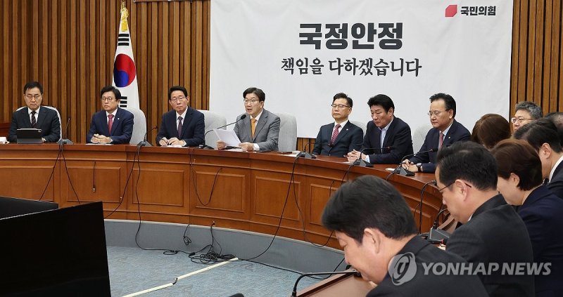 원내대책회의 주재하는 권성동 원내대표 (출처=연합뉴스)
