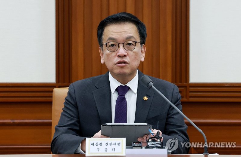 (출처=연합뉴스)