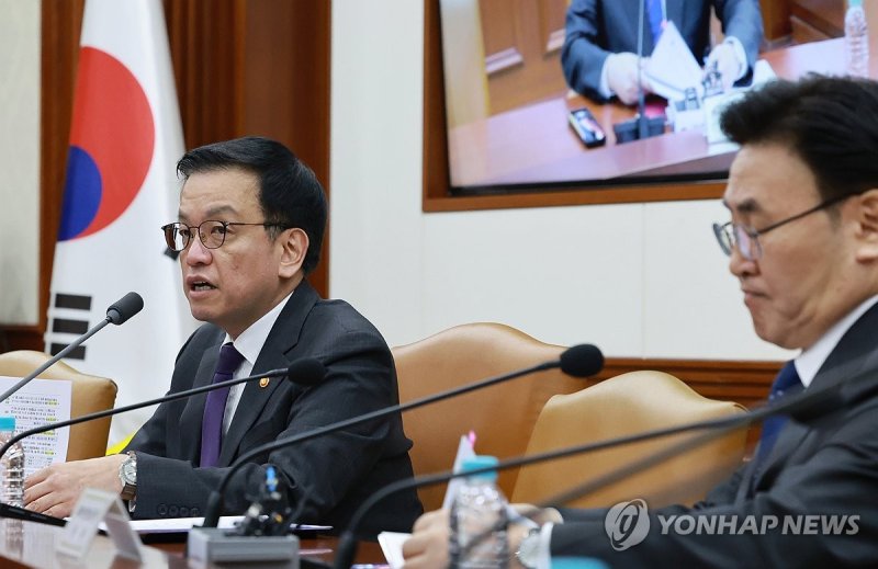 최상목 권한대행, 국정현안-경제관계장관회의 주재 (출처=연합뉴스)