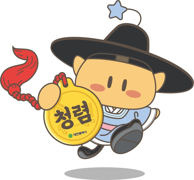 대전시 청렴 캐릭터 ‘청꿈이’(대전시 제공.재판매 및 DB금지)/뉴스1