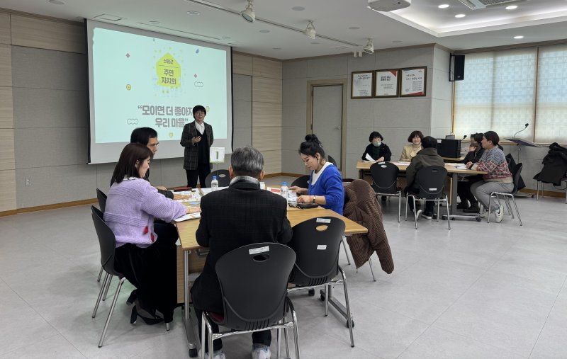 [산청=뉴시스] 산청군청 *재판매 및 DB 금지 *재판매 및 DB 금지