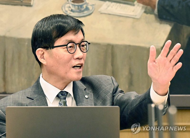 금융통화위원회 본회의 (출처=연합뉴스)
