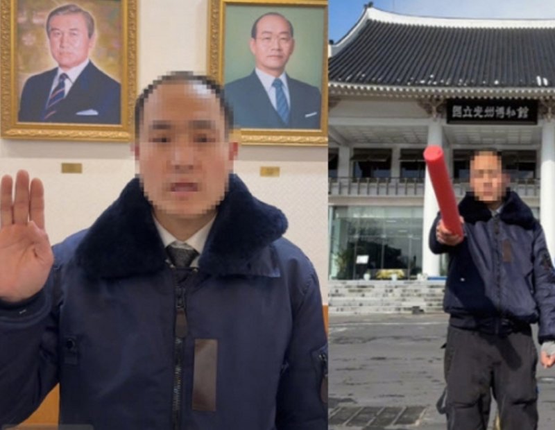 광주에서 전두환 흉내를 내며 영상을 찍은 중국인 (출처=연합뉴스)