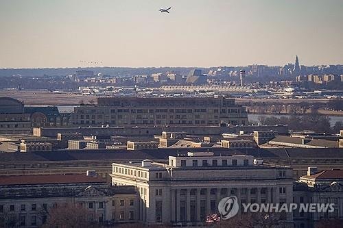 로널드 레이건 워싱턴 내셔널 공항 (출처=연합뉴스)