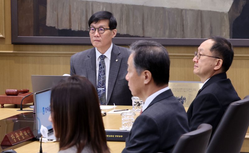 이창용 한국은행 총재가 25일 오전 서울 중구 한국은행 본관에서 금융통화위원회 본회의를 주재하고 있다. 2025.2.25/뉴스1 ⓒ News1 사진공동취재단