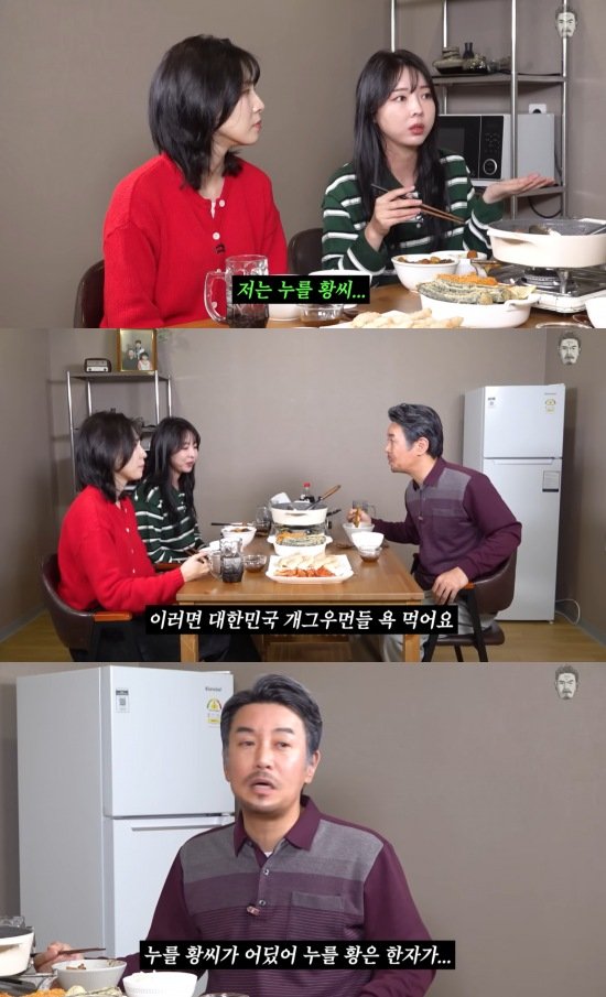 [서울=뉴시스] 최근 유튜브 채널 '꼰대희'에는 '독거노인 찾아온 개그콘서트 최고 미녀 콤비(feat. 박소라,황정혜)'라는 제목의 영상이 올라왔다. (사진=최근 유튜브 채널 '꼰대희' 캡처) 2025.02.25. photo@newsis.com *재판매 및 DB 금지
